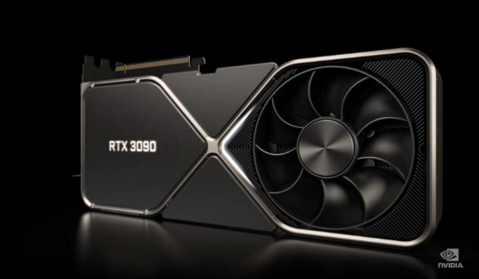 Gigabyte introduced the GeForce RTX 3090 with turbine cooling