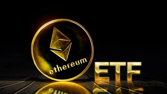 ETF